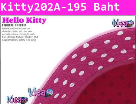 หมวกปีกกว้าง Kitty Dot สีชมพูเข้ม