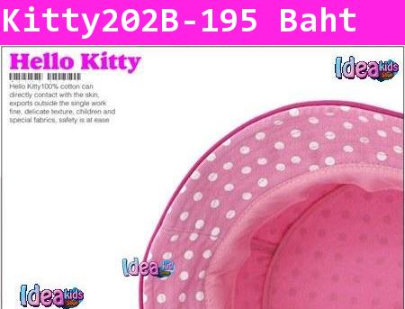 หมวกปีกกว้าง Kitty Dot สีชมพูอ่อน