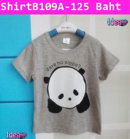 เสื้อแขนสั้น Baby Panda สีเทา