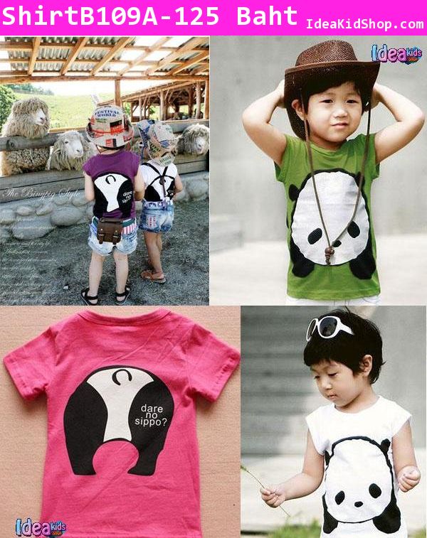 เสื้อแขนสั้น Baby Panda สีเทา