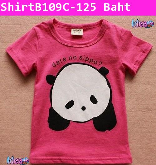 เสื้อแขนสั้น Baby Panda สีชมพู