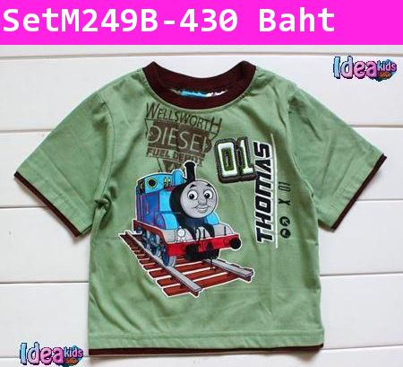 ชุดเสื้อกางเกง THOMAS DIESEL