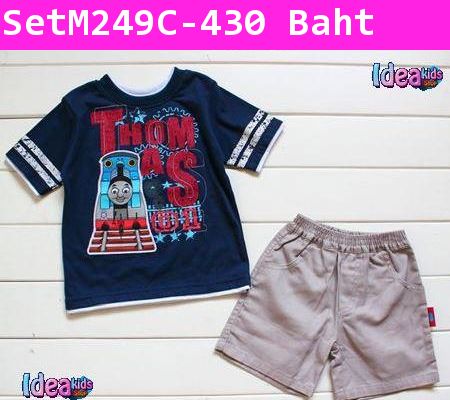 ชุดเสื้อกางเกง THOMAS 01 