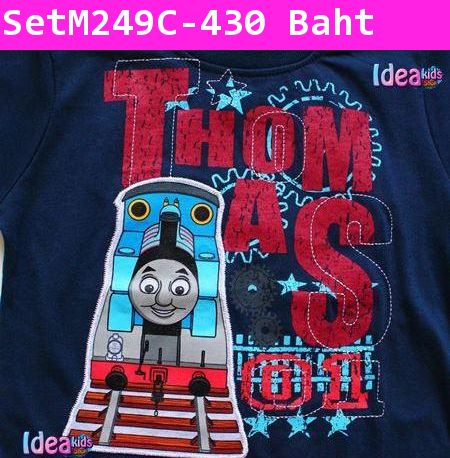 ชุดเสื้อกางเกง THOMAS 01 