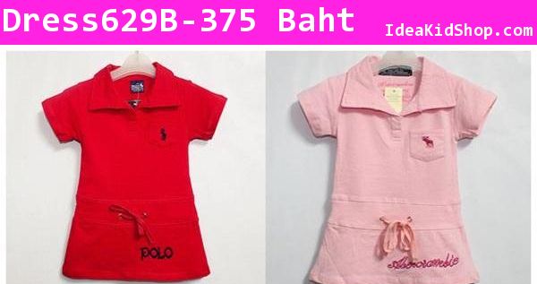 ชุดเดรส POLO Mini Skirt สีแดง