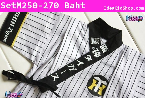 ชุดเสื้อและกางเกงเบสบอลทีม HANSHIN Tigers