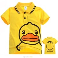 เสื้อโปโลคอปกแขนสั้น-B-Duck-สีเหลือง