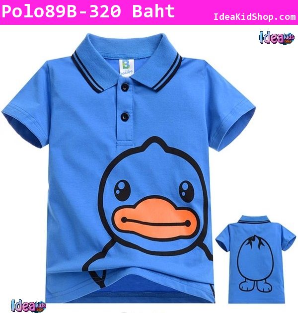 เสื้อโปโลคอปกแขนสั้น B-Duck สีน้ำเงิน