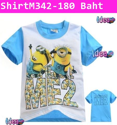 เสื้อยืดลาย Despicable Me 2