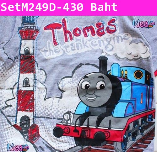 ชุดเสื้อกางเกง THOMAS THE TANKENGINE