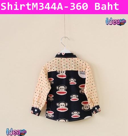 เสื้อเชิ้ตแขนยาว Paul Frank ลายจุด สีดำ