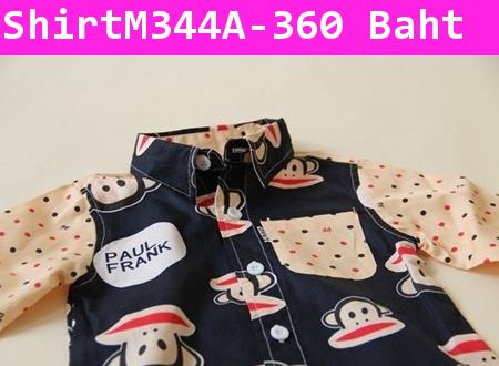 เสื้อเชิ้ตแขนยาว Paul Frank ลายจุด สีดำ