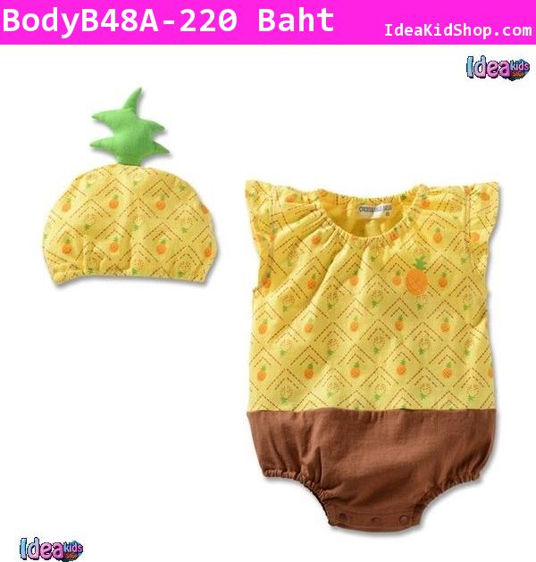 ชุด Bodysuit สัปปะรดกรุบกริบ