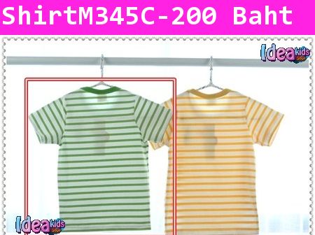 เสื้อยืดแขนสั้น Polo สุดเท่ห์ สีเขียว