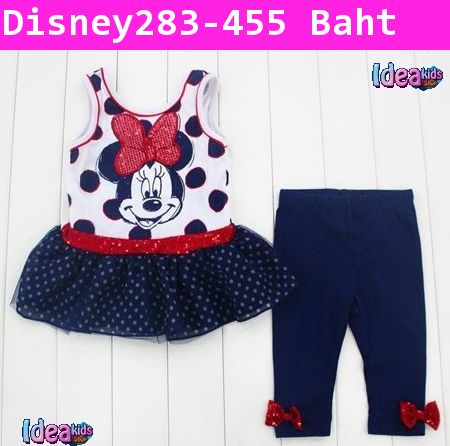 ชุดเสื้อกางเกง Minnie ลายจุด สีกรมท่า