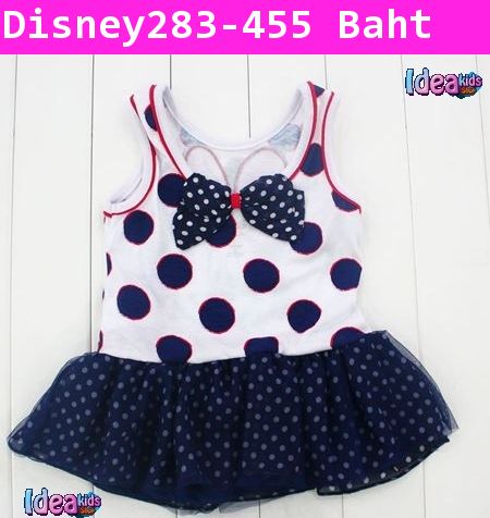 ชุดเสื้อกางเกง Minnie ลายจุด สีกรมท่า