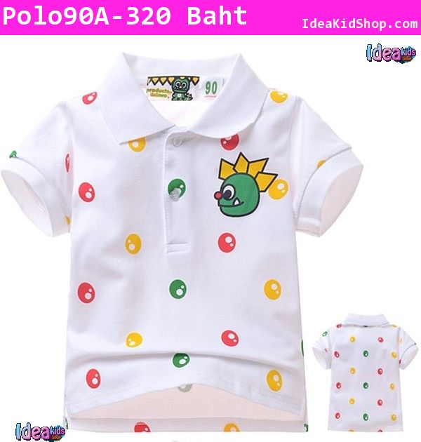 เสื้อโปโล Dinosaur Bubble สีขาว