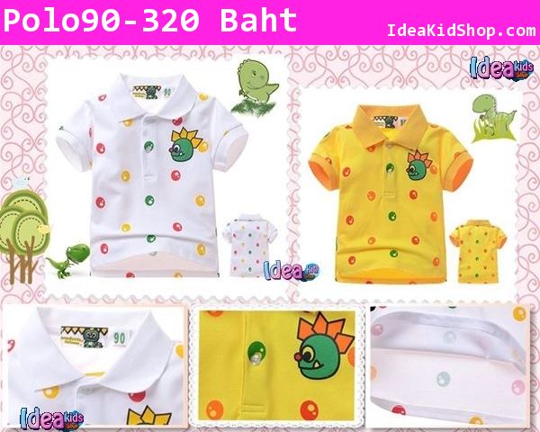 เสื้อโปโล Dinosaur Bubble สีขาว