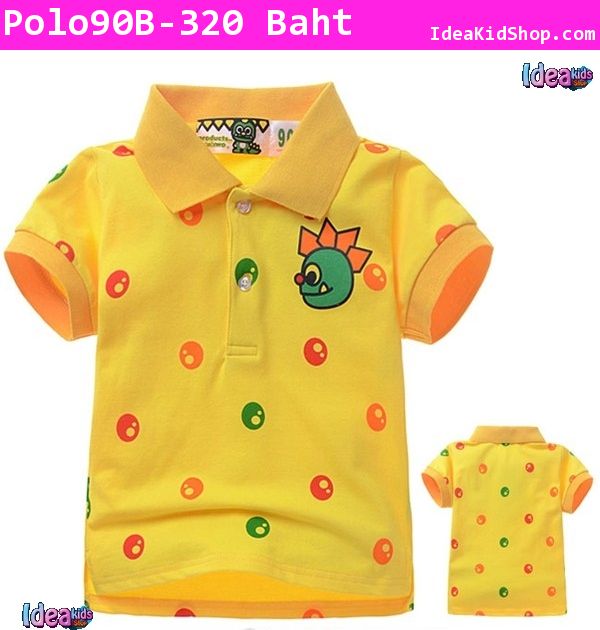 เสื้อโปโล Dinosaur Bubble สีเหลือง