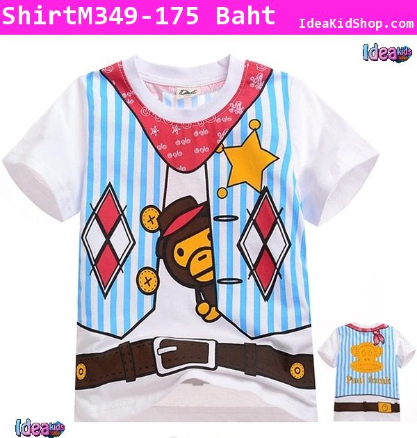 เสื้อยืดแขนสั้นคาวบอย Paul Frank & Milo