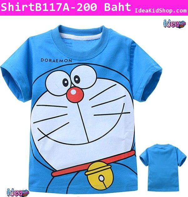 เสื้อยืดแขนสั้น Doraemon ตัวใหญ่