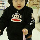 เสื้อกันหนาว-Paul-Frank-แขนยาวมีฮูดสีดำ