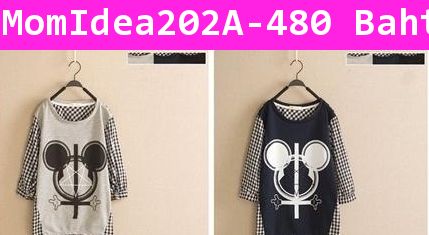 เสื้อตัวยาว Mickey หมากรุก สีเทา (ผู้ใหญ่)