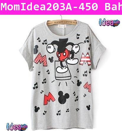 เสื้อตัวยาว Mickey Dance สีเทาเข้ม (ผู้ใหญ่)