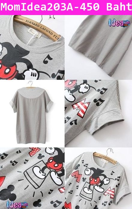 เสื้อตัวยาว Mickey Dance สีเทาเข้ม (ผู้ใหญ่)