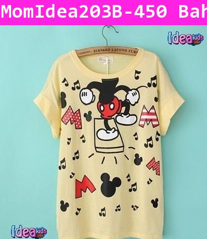 เสื้อตัวยาว Mickey Dance สีเหลือง (ผู้ใหญ่)