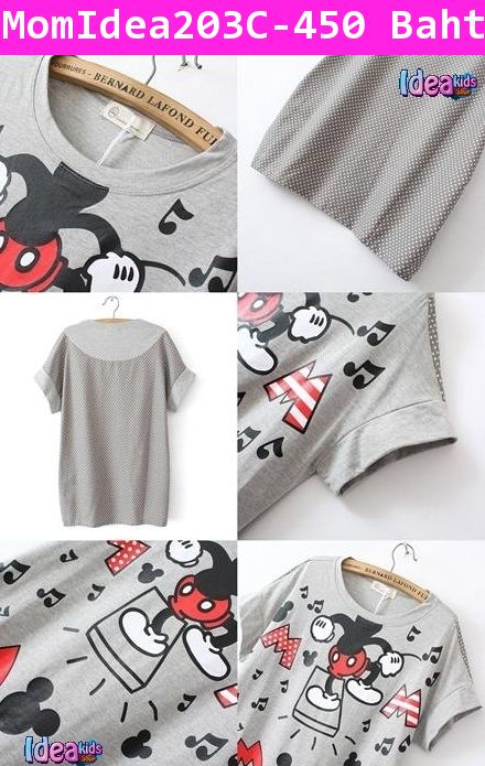 เสื้อตัวยาว Mickey Dance สีขาว (ผู้ใหญ่)