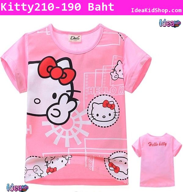 เสื้อแขนสั้น Hello kitty Fighting