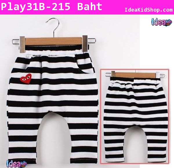 กางเกง Play Comme-Stripe สีดำ