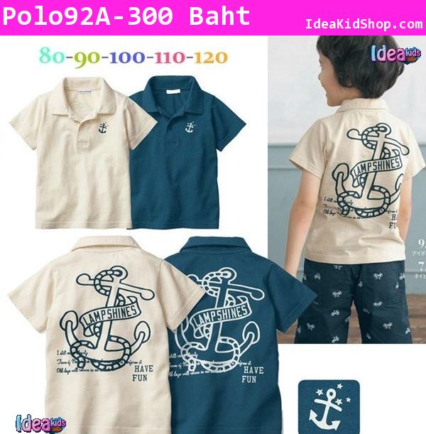 เสื้อโปโลลายสมอเรือ Navy สีขาว