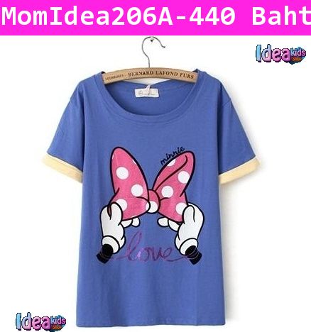 เสื้อยืด  Minnie Love สีน้ำเงิน(ผู้ใหญ่)