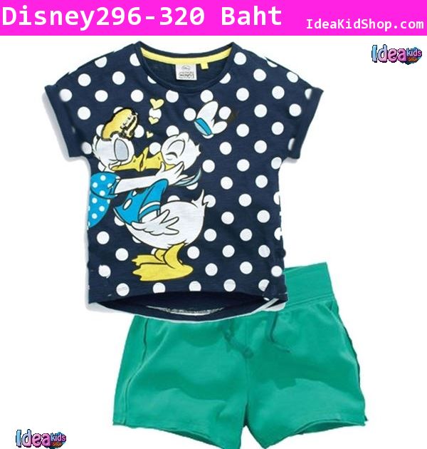 ชุดเสื้อกางเกง Donald Kiss