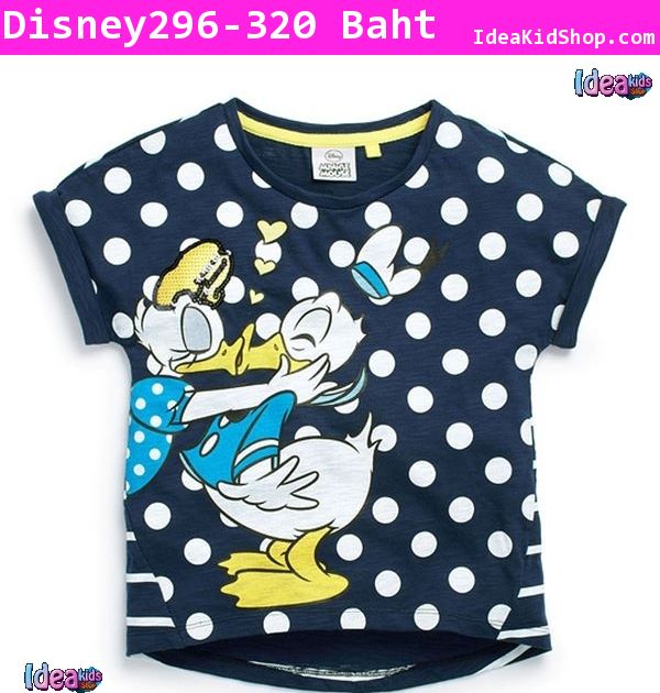 ชุดเสื้อกางเกง Donald Kiss