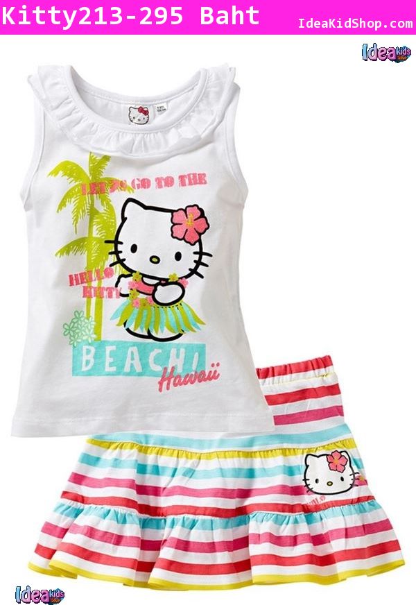 ชุดเสื้อกระโปรง Kitty Beach Hawaii