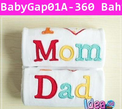 ʹٷ硹 I Love Mom-Dad Style A(ᾤ 2 )