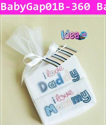 ʹٷ硹 I Love Mom-Dad Style B(ᾤ 2 )