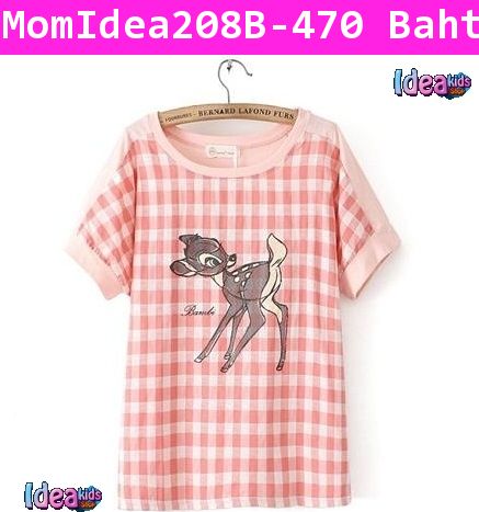 เสื้อลายกวาง Bambi สีส้มโอรส (ผู้ใหญ่)