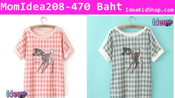 เสื้อลายกวาง Bambi สีส้มโอรส (ผู้ใหญ่)