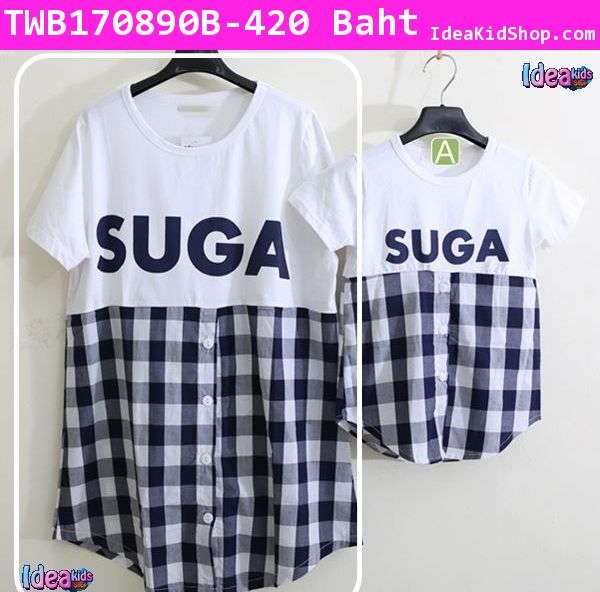 เสื้อทูโทน SUGA คุณแม่(ไต้หวัน)