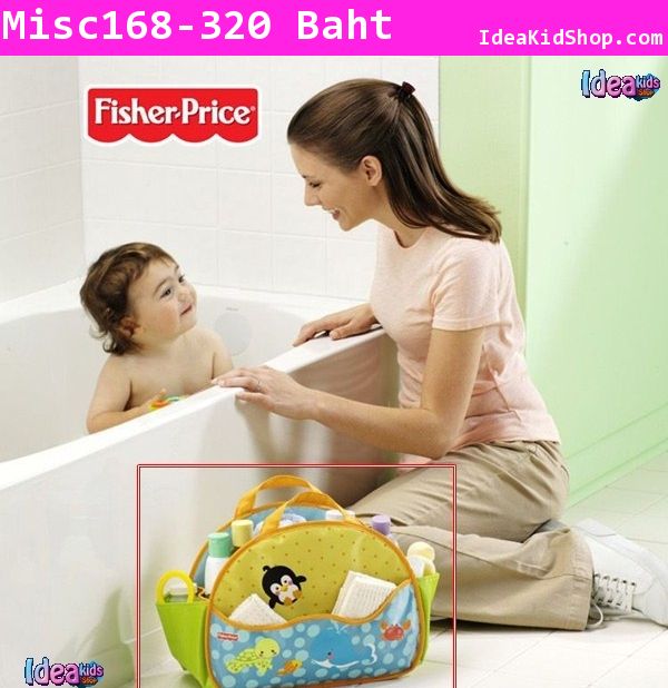 กระเป๋าอเนกประสงค์เด็กอ่อน Fisher-Price