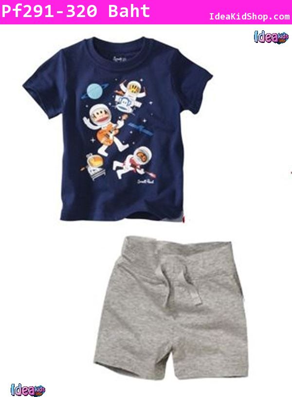 ชุดเสื้อกางเกง Paul Frank Space Rock