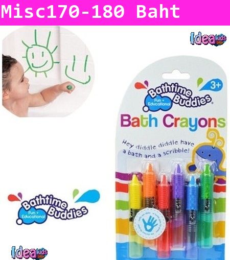 ¹ź Bath Crayon