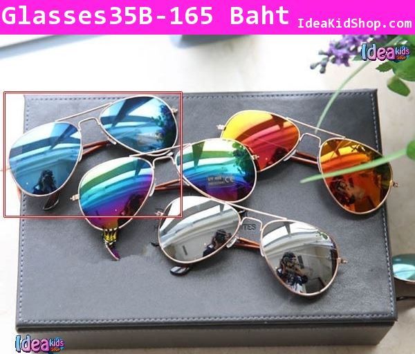 แว่นปรอทคุณหนูสไตล์ RayBan สีน้ำเงิน