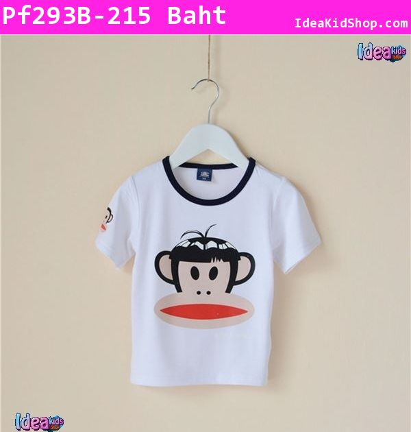 เสื้อยืด Paul Frank ม้าเต่อสีขาว