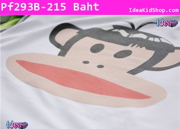 เสื้อยืด Paul Frank ม้าเต่อสีขาว