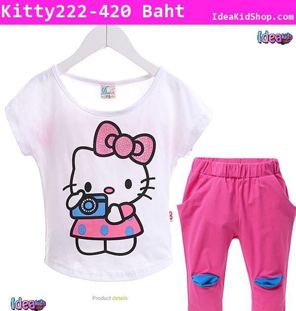 เสื้อและกางเกง Kitty Pinky Wink Wink